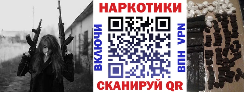 Где купить наркоту Судак АМФ  ОМГ ОМГ как зайти  Метамфетамин  МАРИХУАНА  ГАШИШ  Кокаин  APVP  МЕФ 