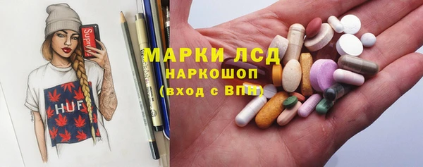 прущая мука Заводоуковск