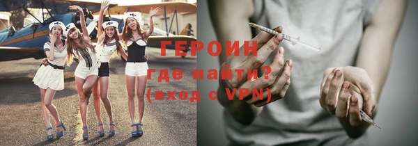 прущая мука Заводоуковск