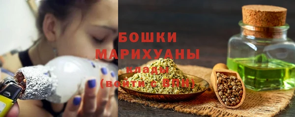 прущая мука Заводоуковск