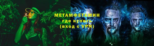прущая мука Заводоуковск