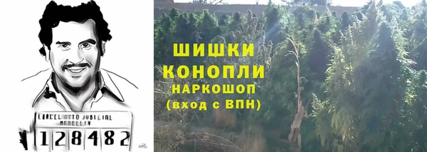 меф VHQ Заволжск