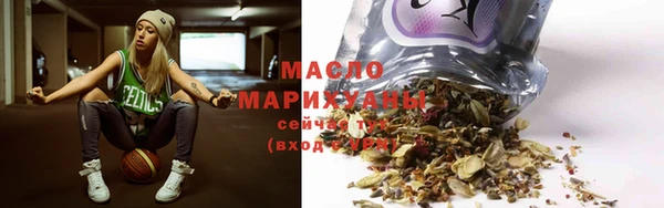 меф VHQ Заволжск