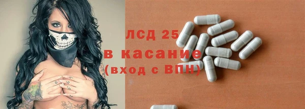 прущая мука Заводоуковск