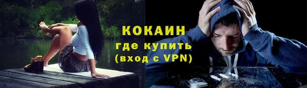 прущая мука Заводоуковск