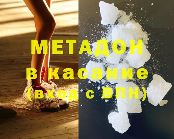 прущая мука Заводоуковск