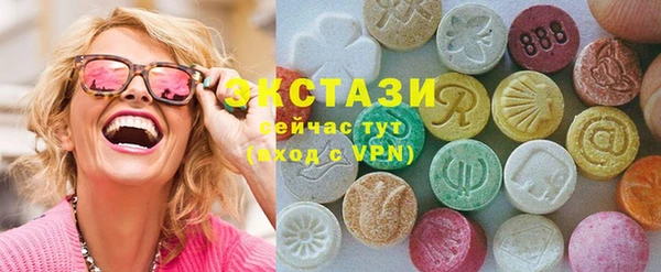 прущая мука Заводоуковск