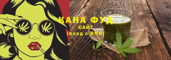 прущая мука Заводоуковск
