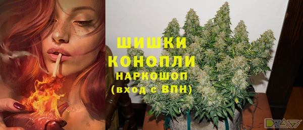 меф VHQ Заволжск