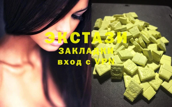 прущая мука Заводоуковск