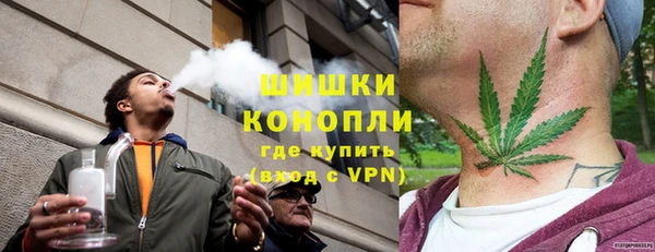 меф VHQ Заволжск