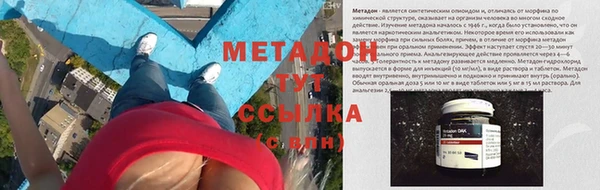 прущая мука Заводоуковск